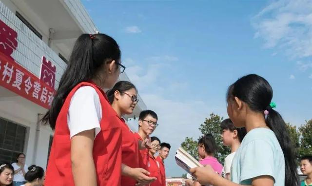 招聘|“三支一扶”公开招聘,预计3.95万个岗位可选择,大专生也能报考