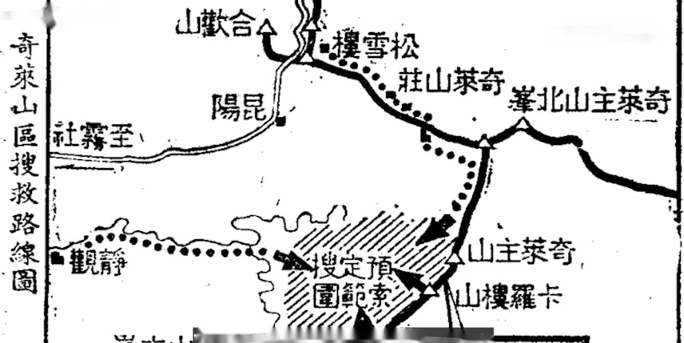 1972年,3名学生登山失踪至今,留下的三双插地指天筷子含义成谜