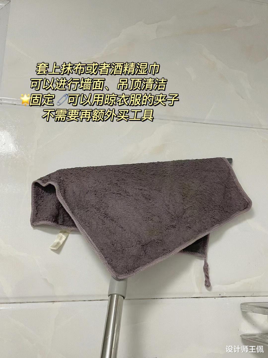 还在被老一辈用的4个家居产物，年轻人：难以想象，体验感太差