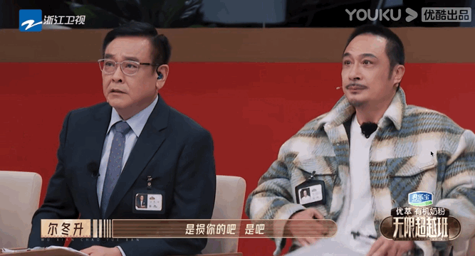 薛凯琪|骂完这群“兴风作浪”的戏精,内娱还是那个内娱