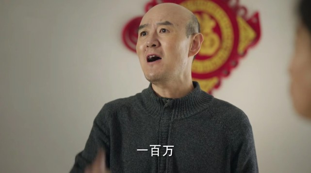 底线|《底线》:看到“逼死儿媳还儿债”的恶公婆,才懂一些女人有多傻