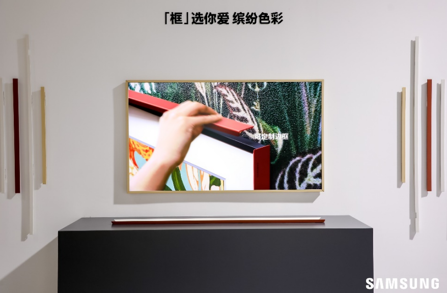 全面沉浸8K“视”界，三星带来全新Neo QLED 8K系列电视