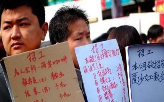 教育部|国内工厂招工难，外企工厂却“抢着进”，是啥原因？