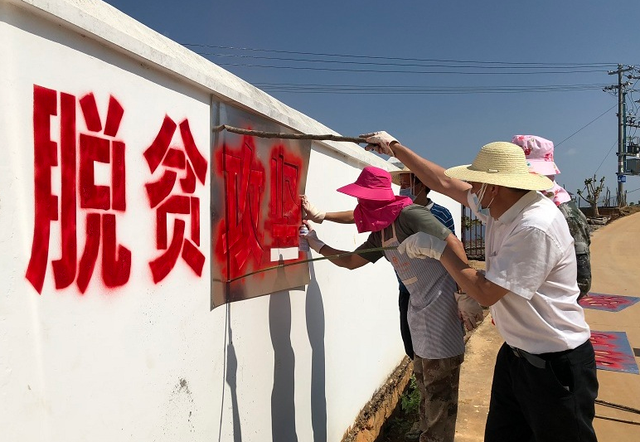 4个“代表富裕”的家居物件,有2个以上,恭喜你已经告别贫困