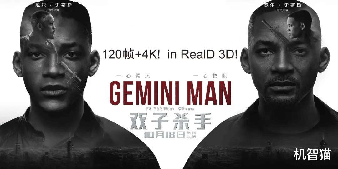 硬盘|别买!这些电视都是“假高刷”