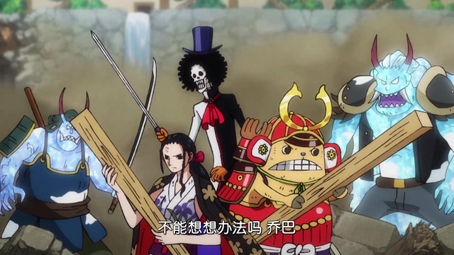 杭州|海贼王1007集：奎因坑队友，阿普遭到敌我双方的围追堵截