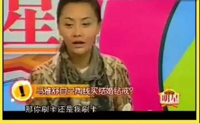 姜宏波|吴奇隆澄清婚变，前妻马雅舒的13年冤屈，终于洗脱了？