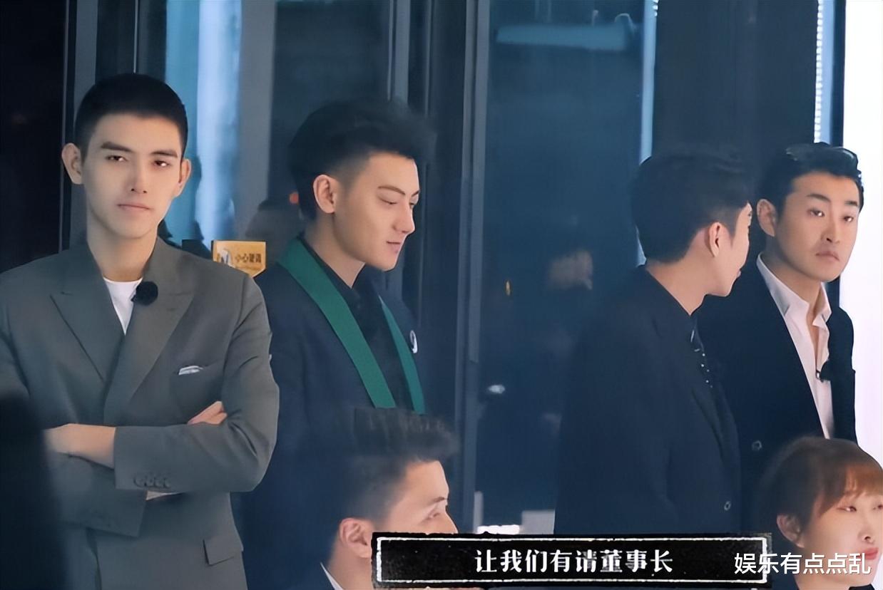 张若昀|郭麒麟调侃张若昀: 《新游记》谁出场费最高? 岳云鹏回答笑翻全场