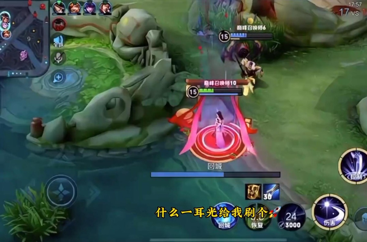 韩涵|微凉粉丝有多豪横？强硬要求韩涵自扇耳光，韩涵屈辱照做