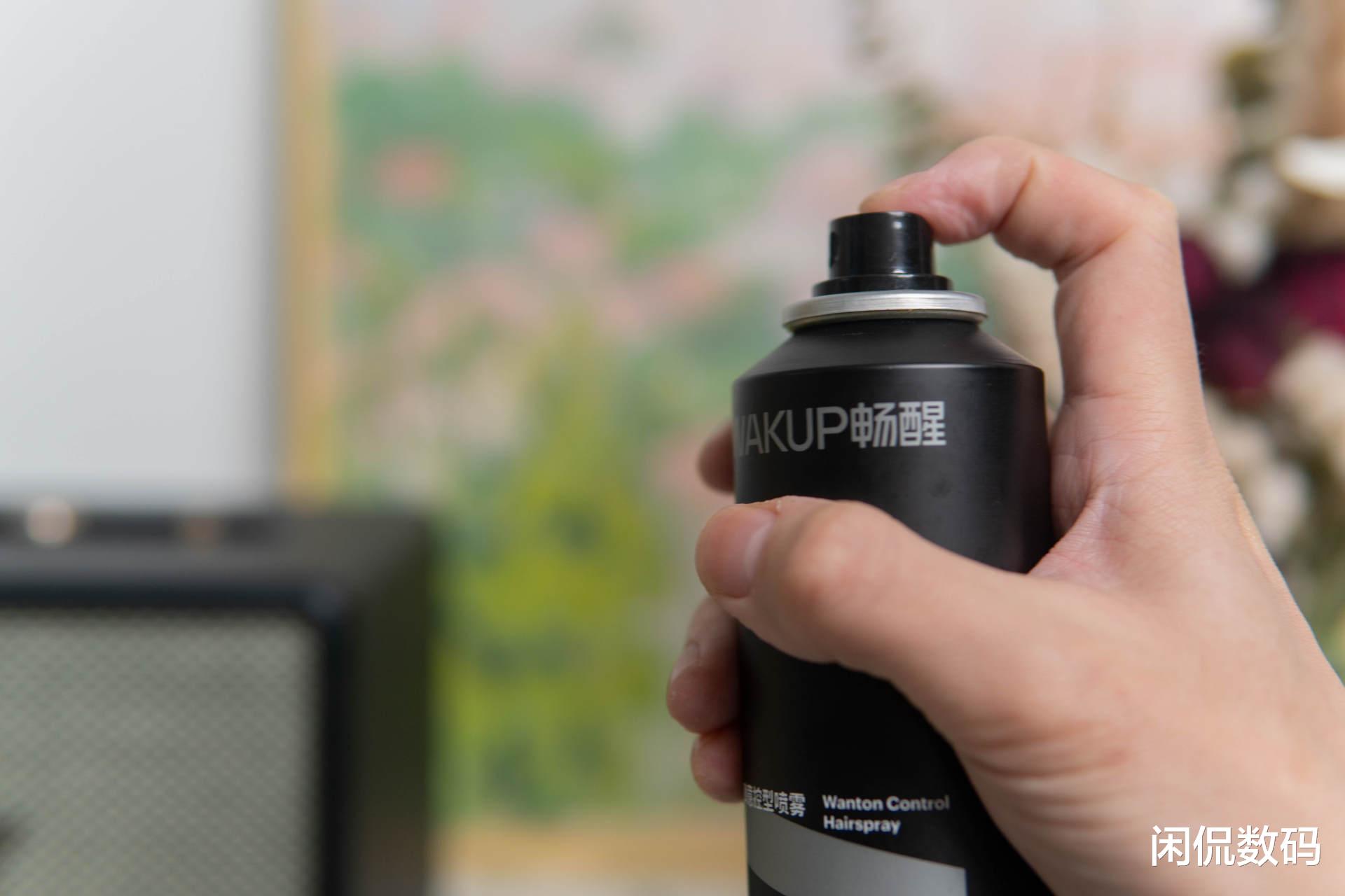 明星 轻松搞定日常发型,畅醒发蜡、定型喷雾让你秒变精致男孩清爽干净