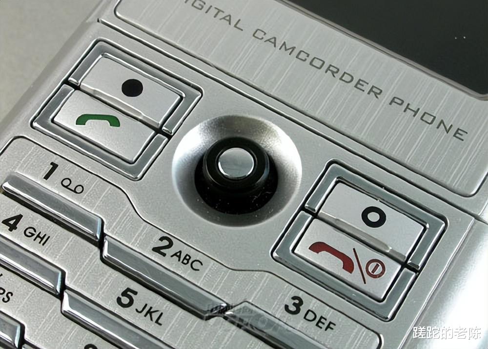 夏新|那时翻屏之美——夏新A660手机