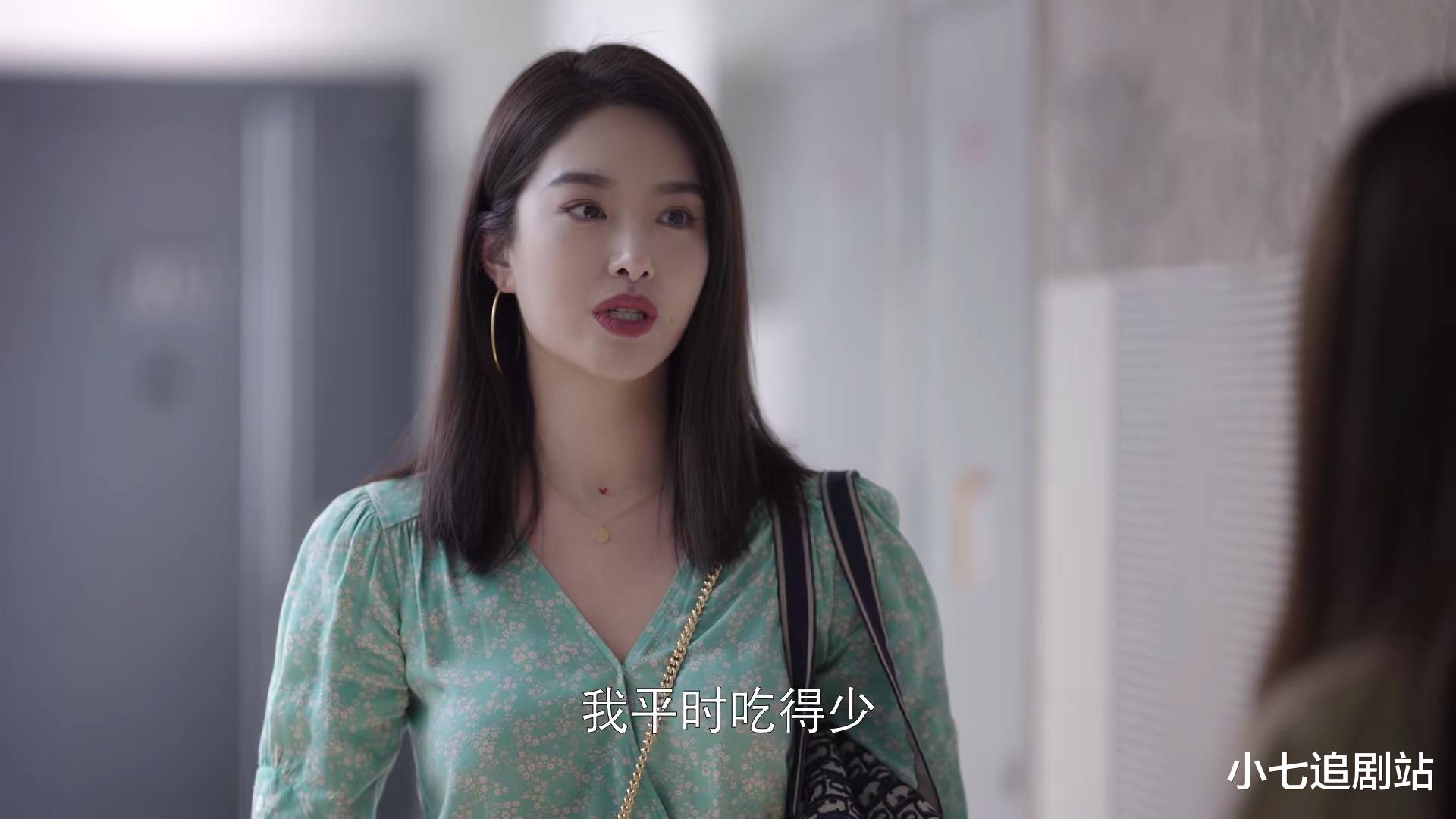 滑铁卢大学|《欢乐颂》出圈理由:张佳宁的演技,杨采钰的脸蛋,江疏影的衣品