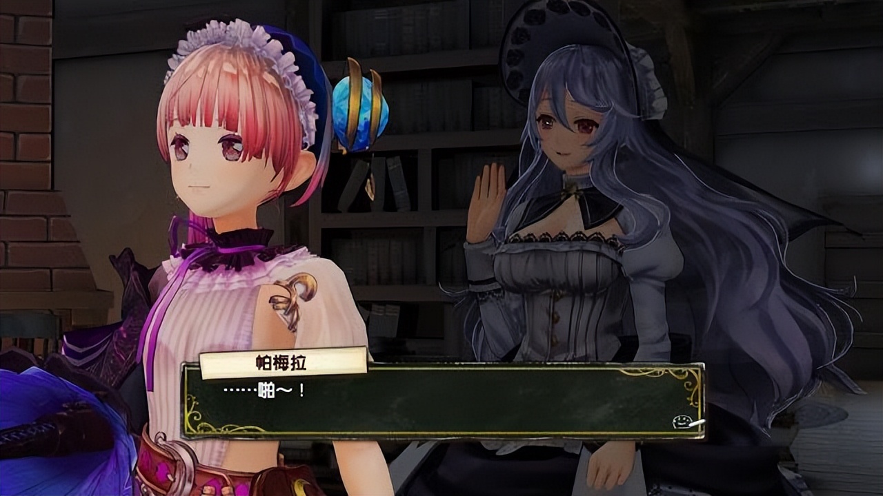 |姐妹炼金，其利断金