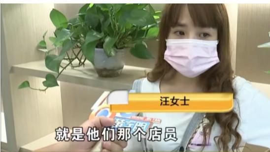 浙江省|浙江杭州，汪女士凌晨下单大床房，在线支付152元