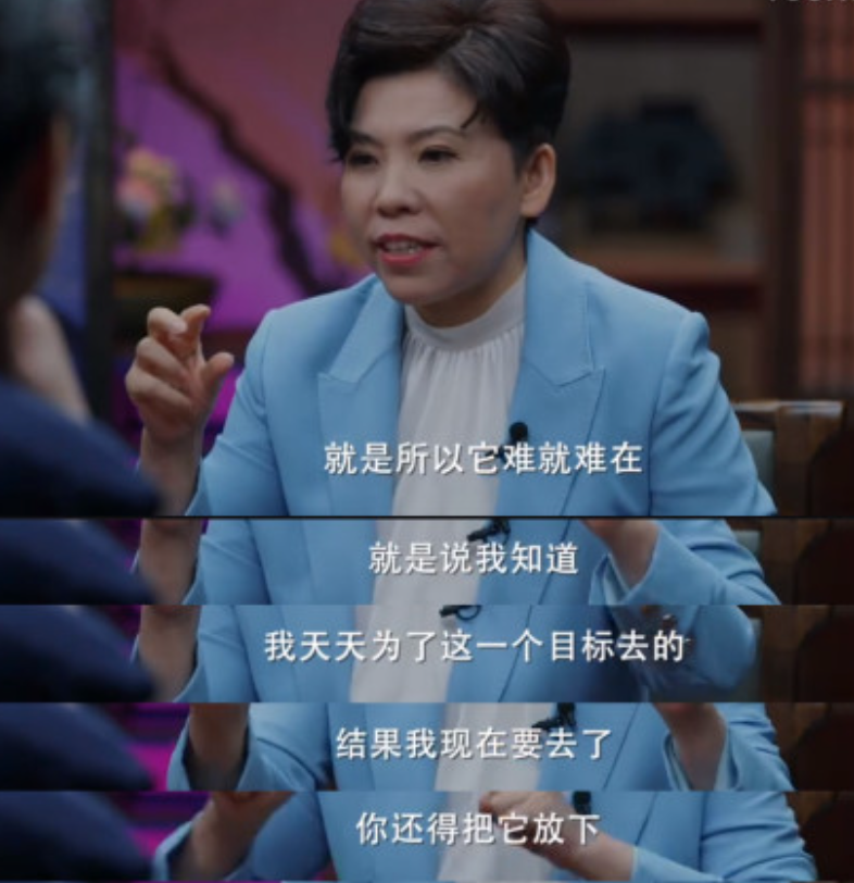 邓亚萍|“大心脏”邓亚萍,做客《圆桌派》,畅谈心态与成败的关系