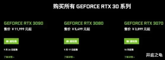 javascript|等等党输了，新显卡确实不可能降价了！