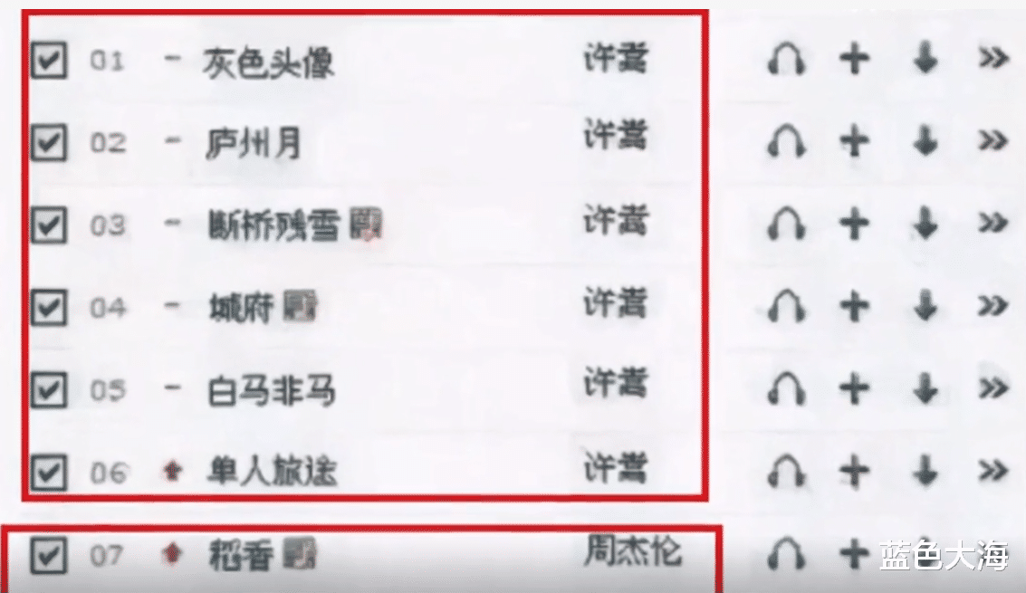 许嵩|许嵩：堪比周杰伦，誉为央妈“亲儿子”，却被网红嘲讽“过气”