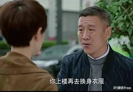 罗子君|《我的前半生》罗子君，远离把自己格局往下拽的老金！