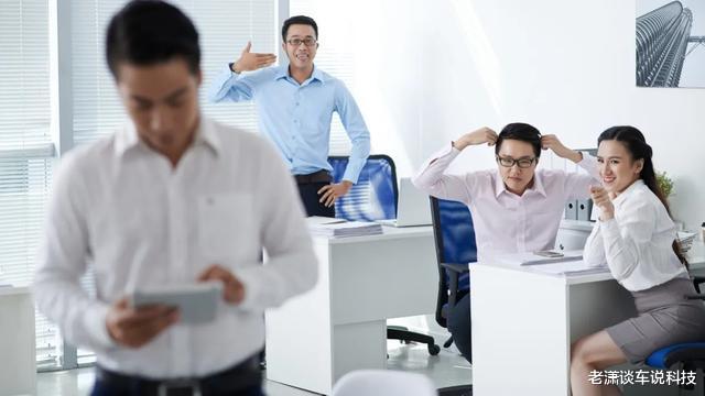 离职|在职场中，什么是职场大忌？