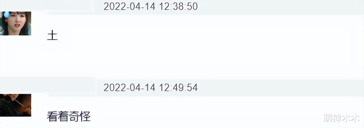 赵丽颖|赵丽颖又瘦了！杂志精修都遮不住法令纹，磨皮太过不像本人