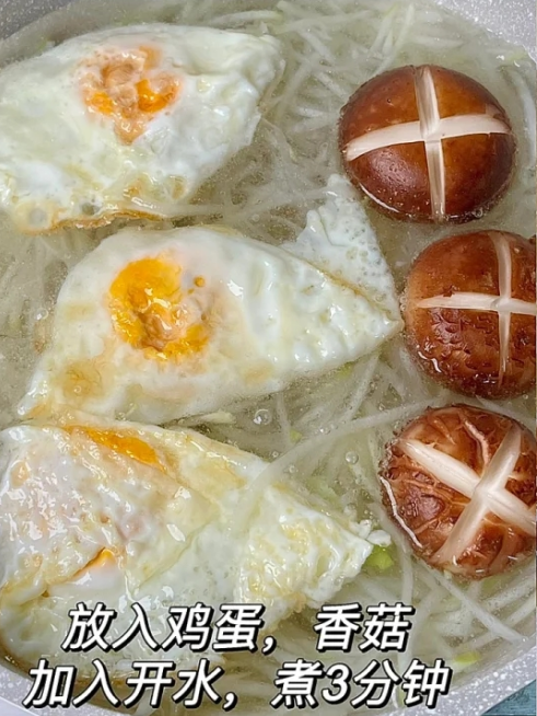 入冬后，萝卜和它是绝配，简单煮一锅，暖胃又暖身，别不懂吃