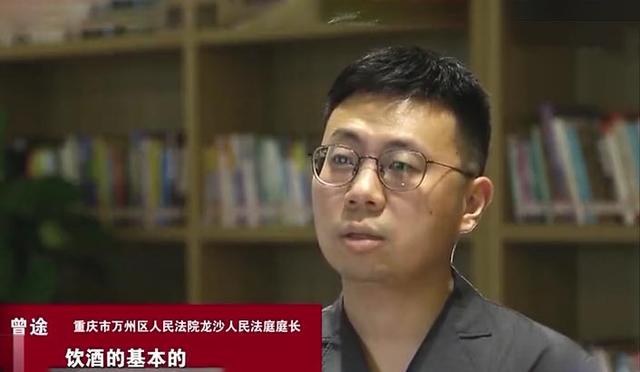 重庆升学宴变悲剧!被告7人抗议“我无罪”,男人的死谁该负责?