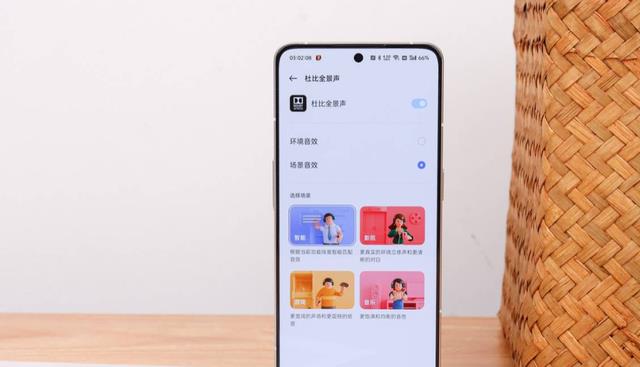 高通骁龙|5000内最好的骁龙8+旗舰!真我GT2大师探索版这些优点你必须了解