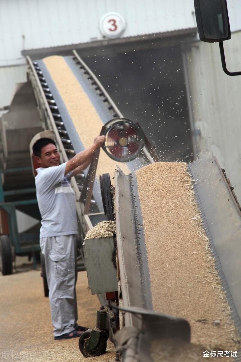 闻泰科技|国企秋招即将进行！中储粮也要开始招人了，家里没关系也能考