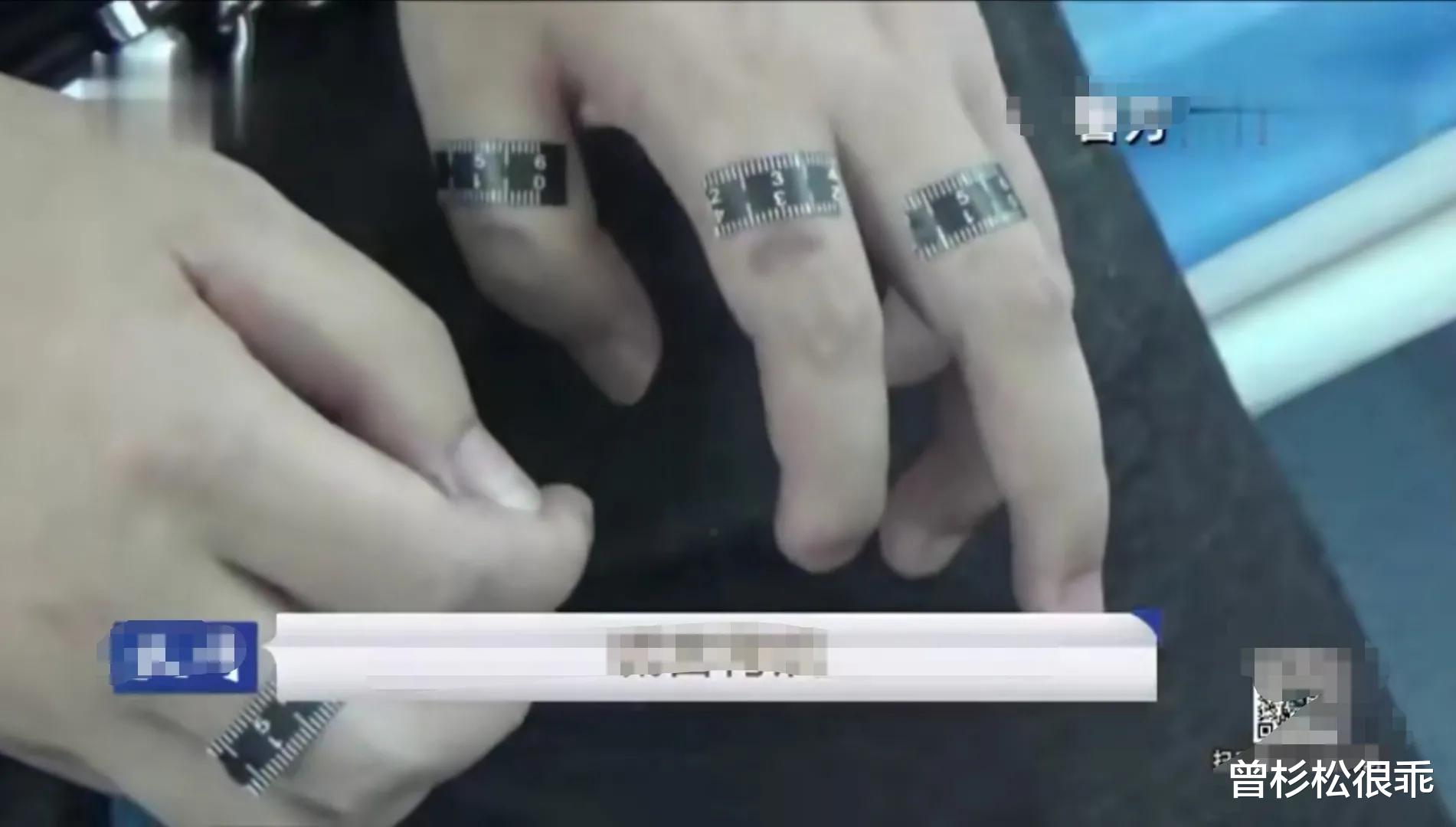 2016年,男子浮尸江中,女子:他嫌我不是处女,向我要钱