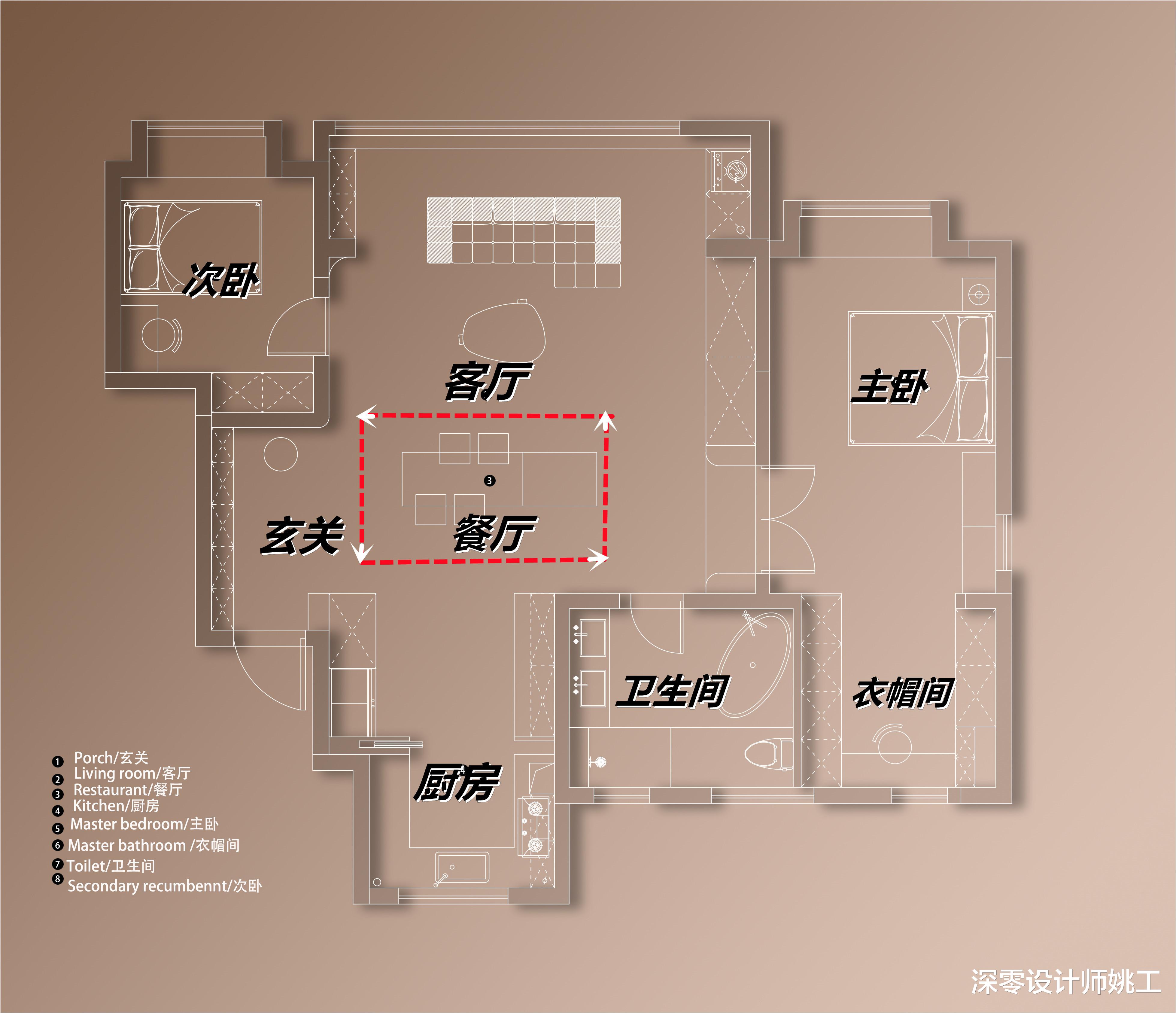 135㎡全屋没一丝俗气!沙发不靠墙与岛台+餐桌并排,完美平衡空间感