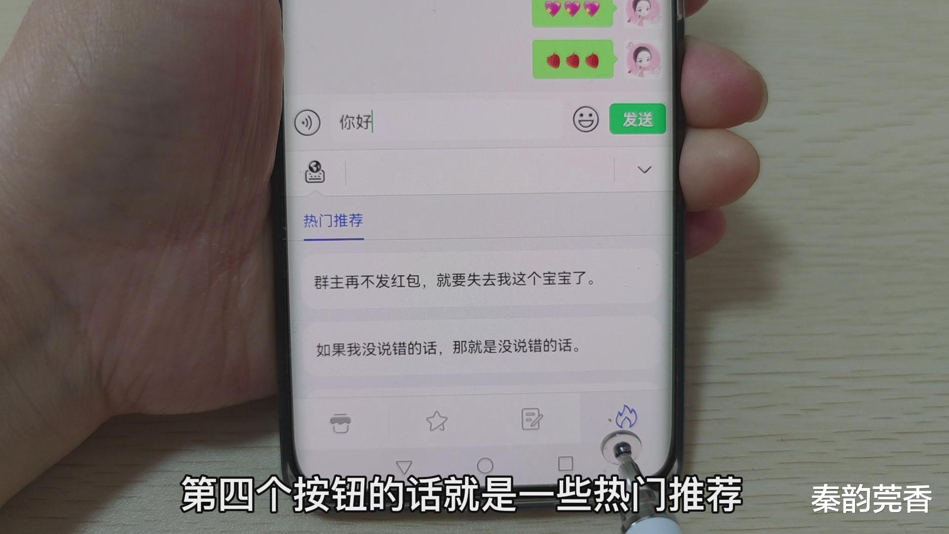 输入法|华为小艺输入法再次大升级，新增这4大超实用功能，有你想要的？