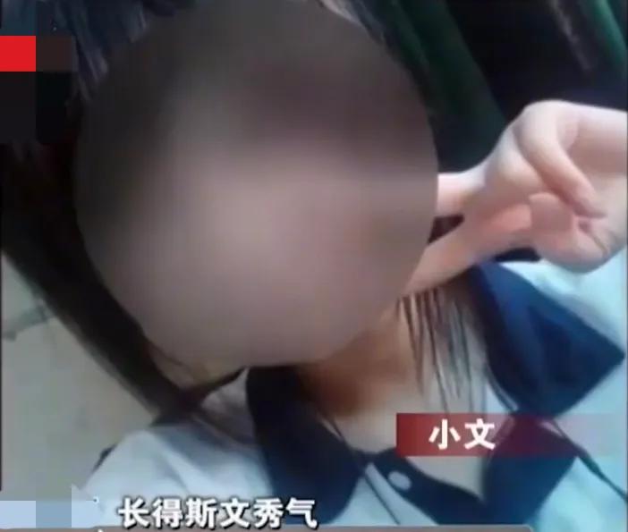 2013年,16岁少女在医院检查时惨遭男医生侵犯,医院:他有神经病