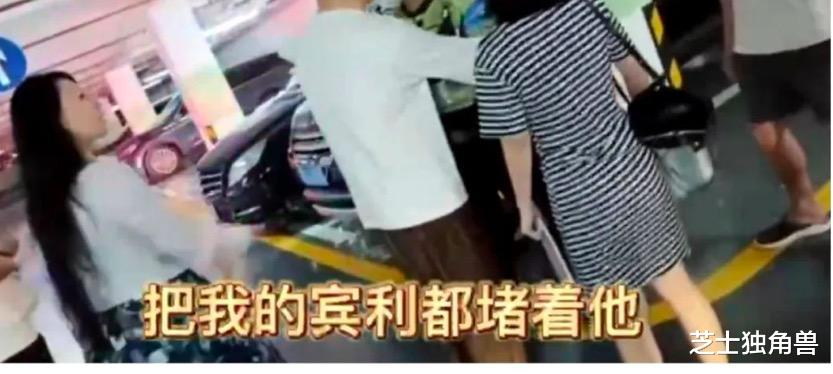 工地|到底是“宾利夫人”的错，还是开发商停车位“一位二卖”惹的祸？