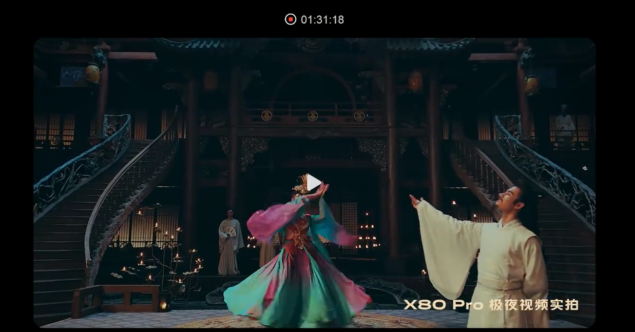 华为|vivo X80 Pro夜摄能力有多强？暗光场景重现大唐盛世