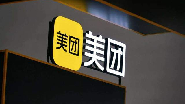 美团|从亚马逊和沃尔玛的竞争，看美团做“超市”的逻辑