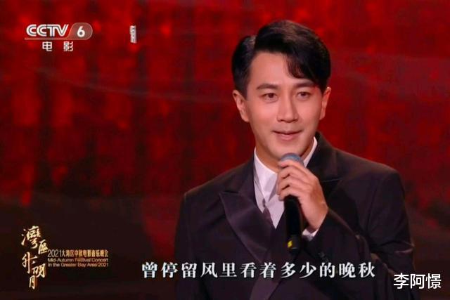 刘恺威|披荆斩棘的刘恺威:作为香港艺人,为何没有一点“大湾区味道”?