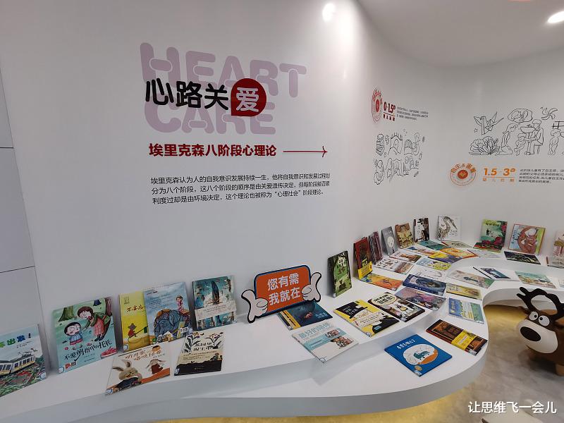 |就业困难想“躺平”，其实你没地方可以躺