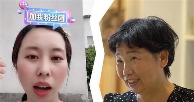 整容|田静由郭家小媳妇变成了姚家大公主了。网友：花14万整容了