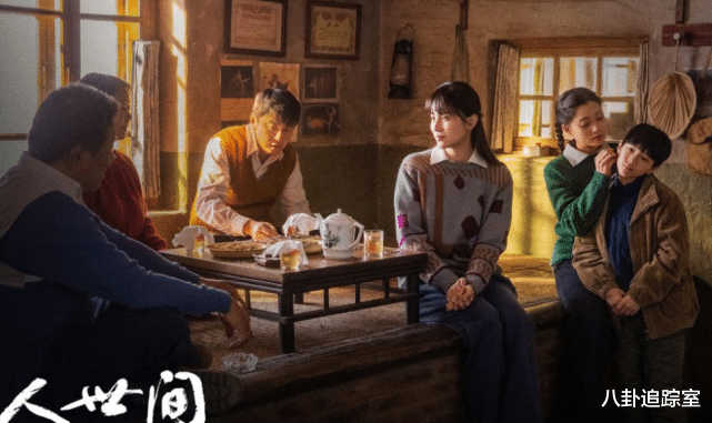 冯化成|《人世间》冯玥病危急需输血，冯化成竟不是生父，周蓉痛哭求原谅