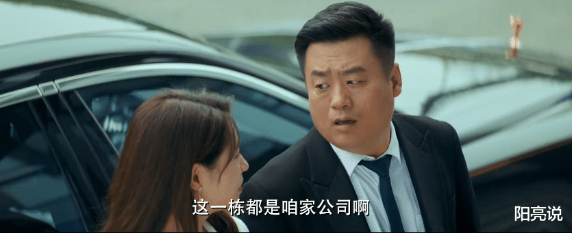 宋晓峰|宋晓峰新片与文松老婆上演吻戏，赵本山儿子客串迎宾！