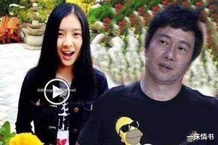 沙宝亮|沙宝亮也难逃父女恋魔咒，女友比他小16岁，离过婚还有两个娃