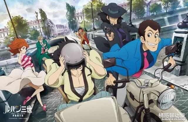 峰不二子|峰不二子——日漫第一御姐、行走的媚药，加藤一彦与《鲁邦三世》！