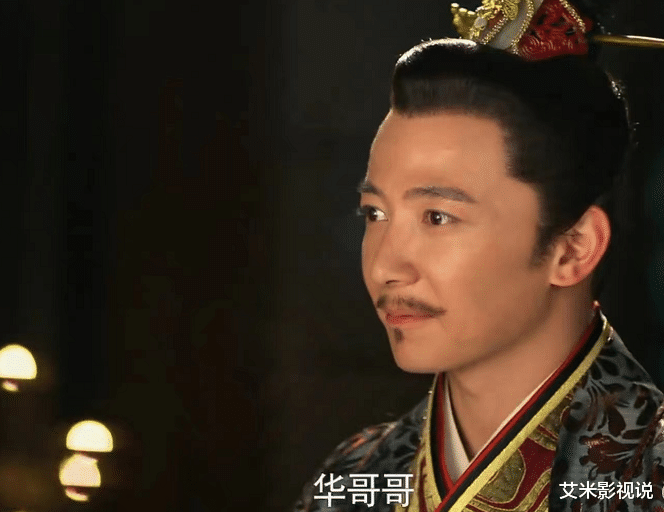 金晨|《苍兰诀》导演新作开播：金晨、王安宇主演，男二号是“云中君”