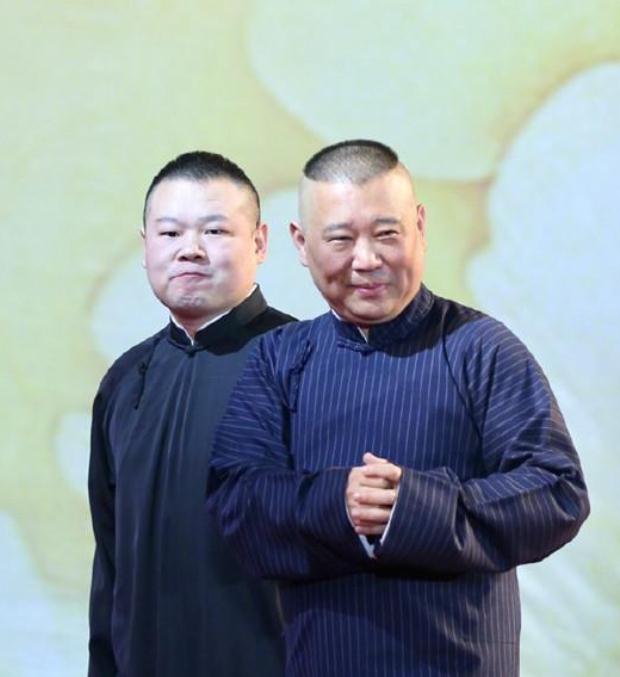 岳云鹏|刘筱亭尚筱菊跟师娘聚餐,师父岳云鹏未来,粉丝在线吃瓜