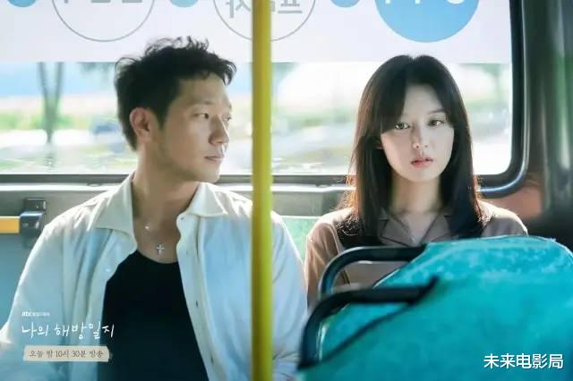 白金|播到大结局评分还是9.2,细腻、深刻,这部韩剧预定年度最佳!