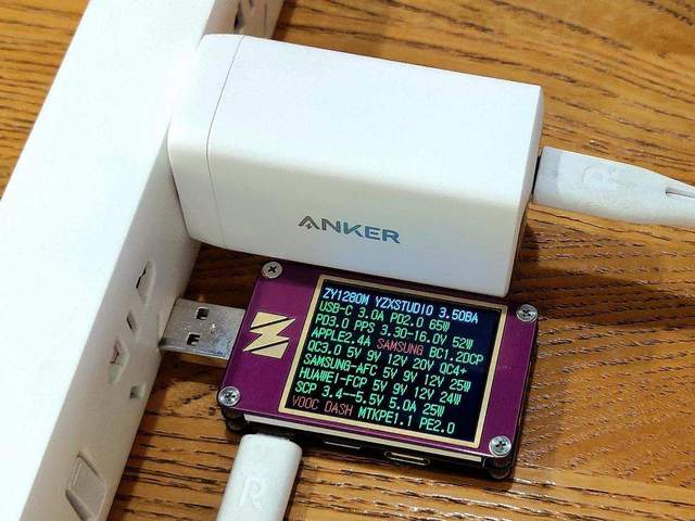 钉钉|比原装充电器单口强,Anker 65W三口超能充上手体验