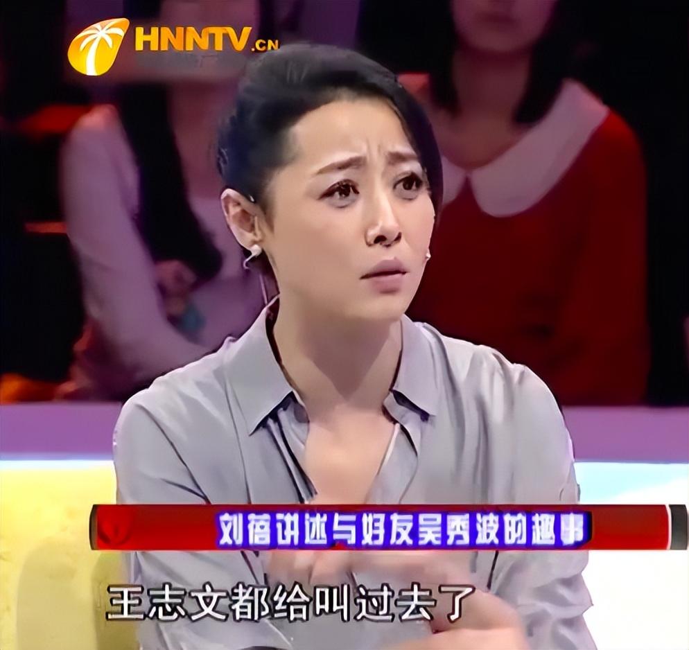 刘蓓|背靠帝都、资源雄厚,这六位京圈“女狠人”,手段一个比一个厉害