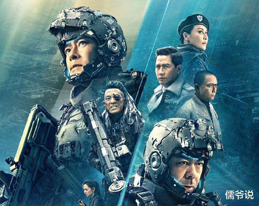 沈腾|来势汹汹!《独行月球》首映半天就突破2亿票房,沈腾有望凭该片封帝