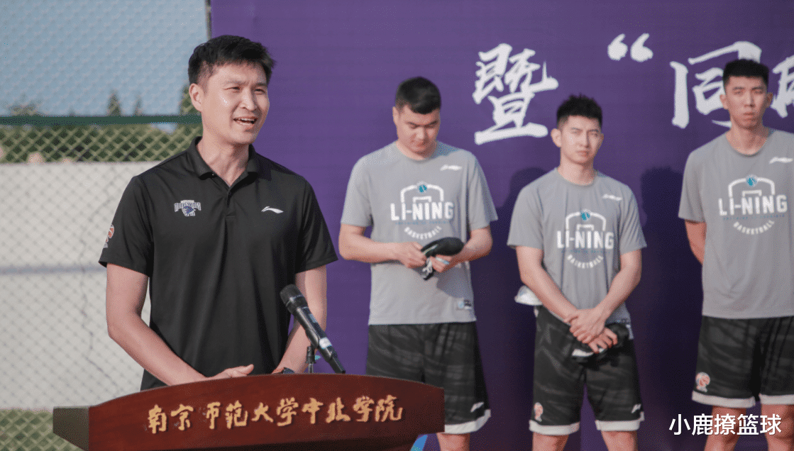 同曦男篮|不走了！CBA争议总经理留队成功，休赛期大手笔引援，要卷土重来