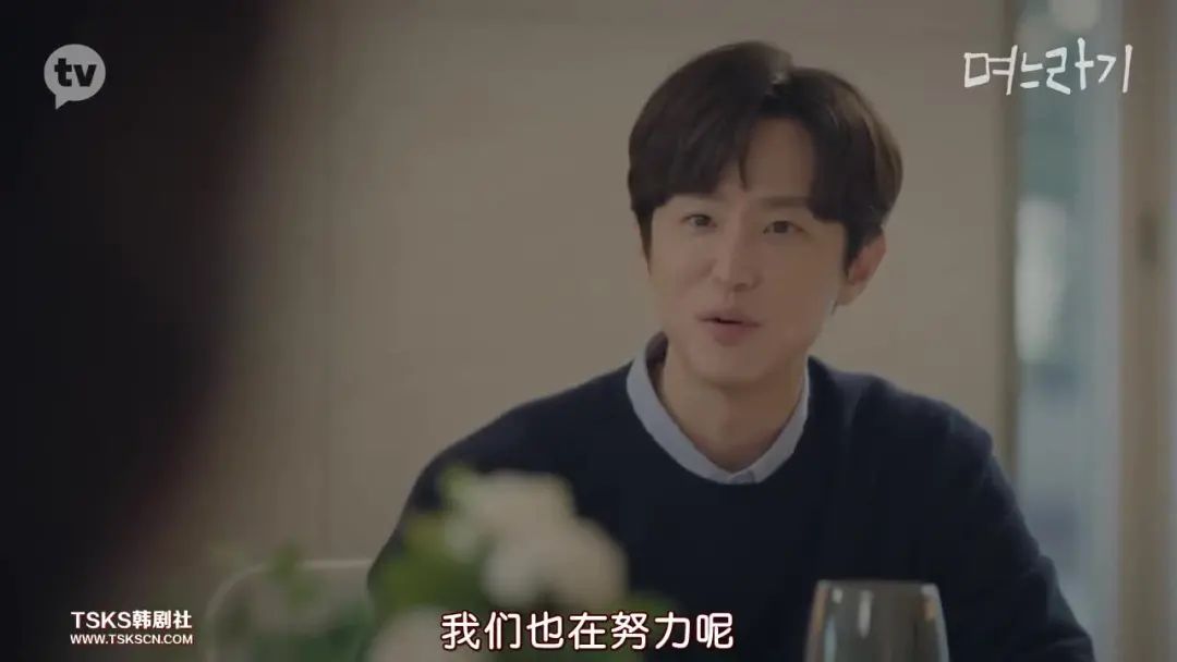 儿媳记|无声崩溃，一集窒息！国产剧还真没脸嘲笑她